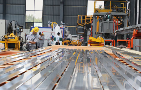 2020.07.01 開始試生產(chǎn)